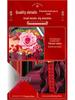 Complete Wedding Car Decoration Set: Pull Flowers & Ribbons
