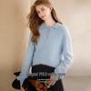 Xiangying Polo Collar Wool Sweater