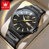 OLEVS Men's Watches Classic Luxury Fine Steel Original Quartz Wristwatch for Man Waterproof Luminous Date Week Trend Fashion New