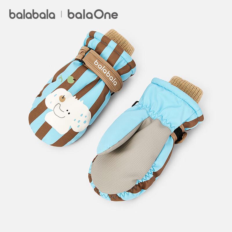 

Дитячі теплі лижні рукавички Balabala balaOne 130