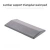 Lumbar Support Pillow Back Support Memory Foam Pillow For Sleeping In Bed Waist Support Cushion For Lower Back Pain Relief
