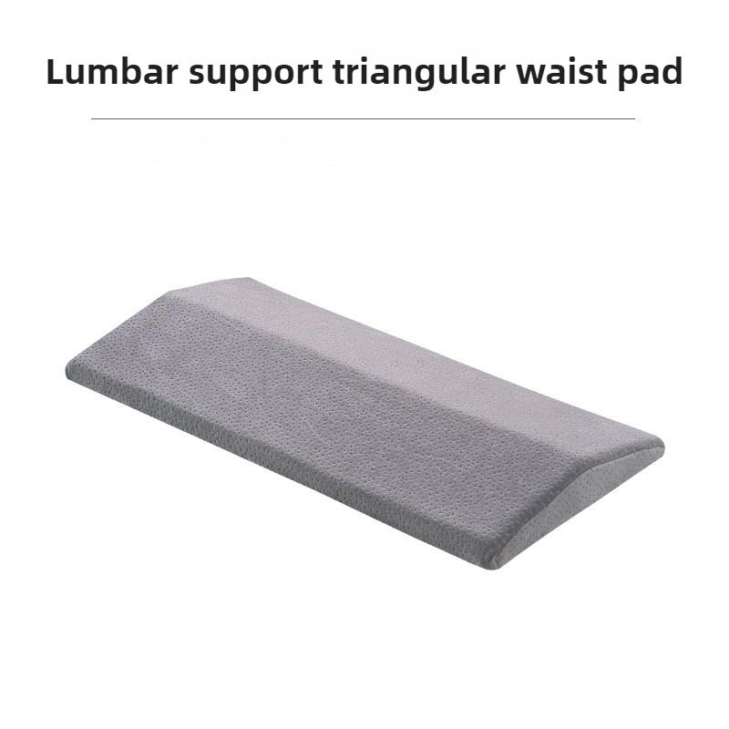 Lumbar Support Pillow Back Support Memory Foam Pillow For Sleeping In Bed Waist Support Cushion For Lower Back Pain Relief