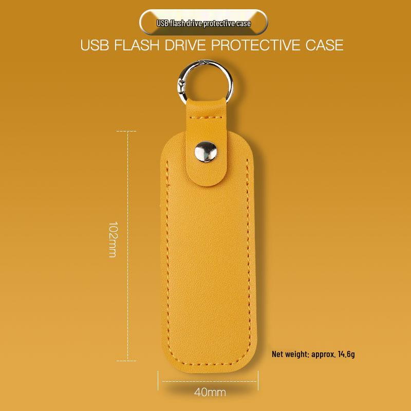 Portable Leather Keychain U Disk Case - Drop-Proof, Anti-Lost, Mini Storage Sleeve