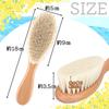 [Supervised by Plush Toy Cleaning Professionals] Plush Toy Brush Made with Natural Wool