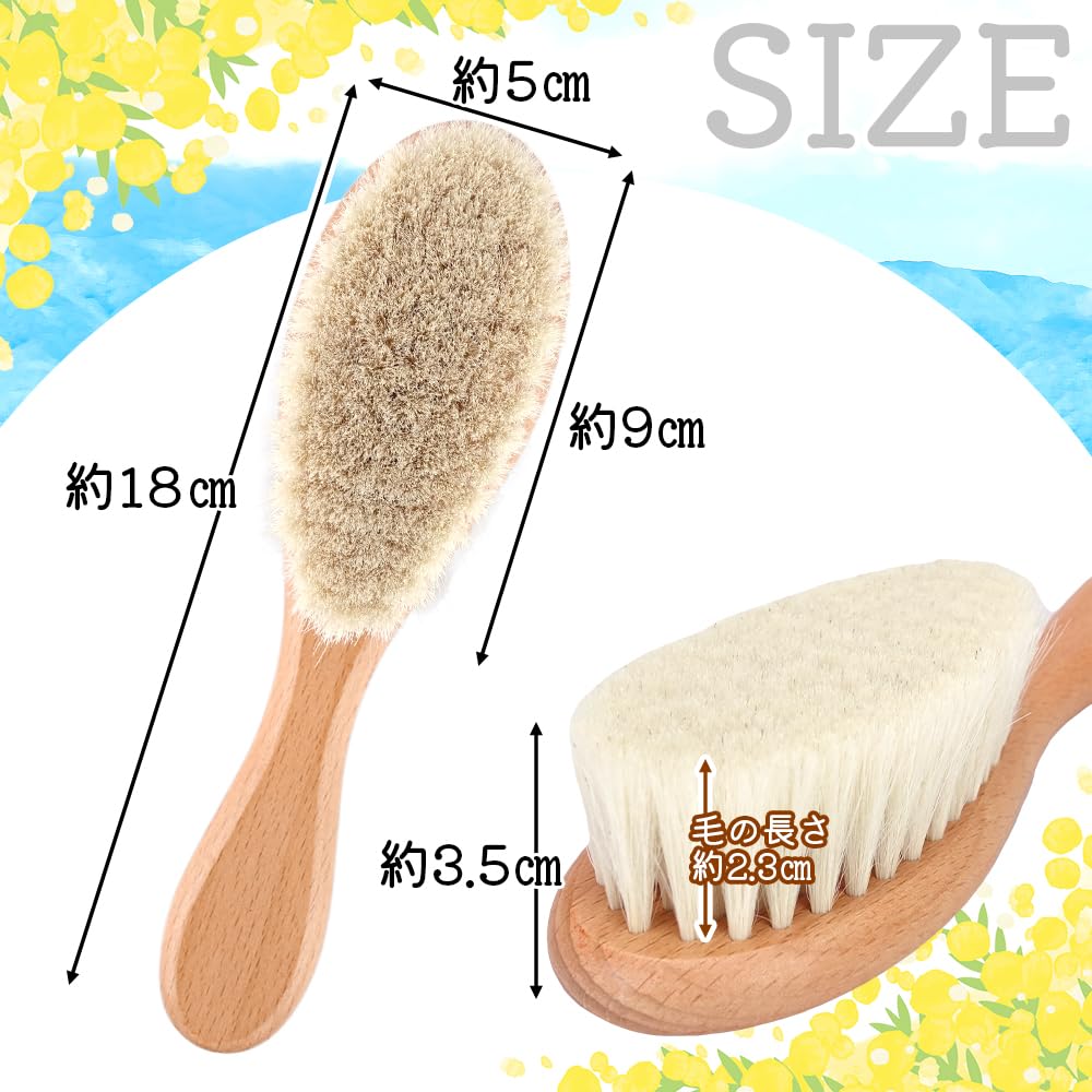 [Supervised by Plush Toy Cleaning Professionals] Plush Toy Brush Made with Natural Wool