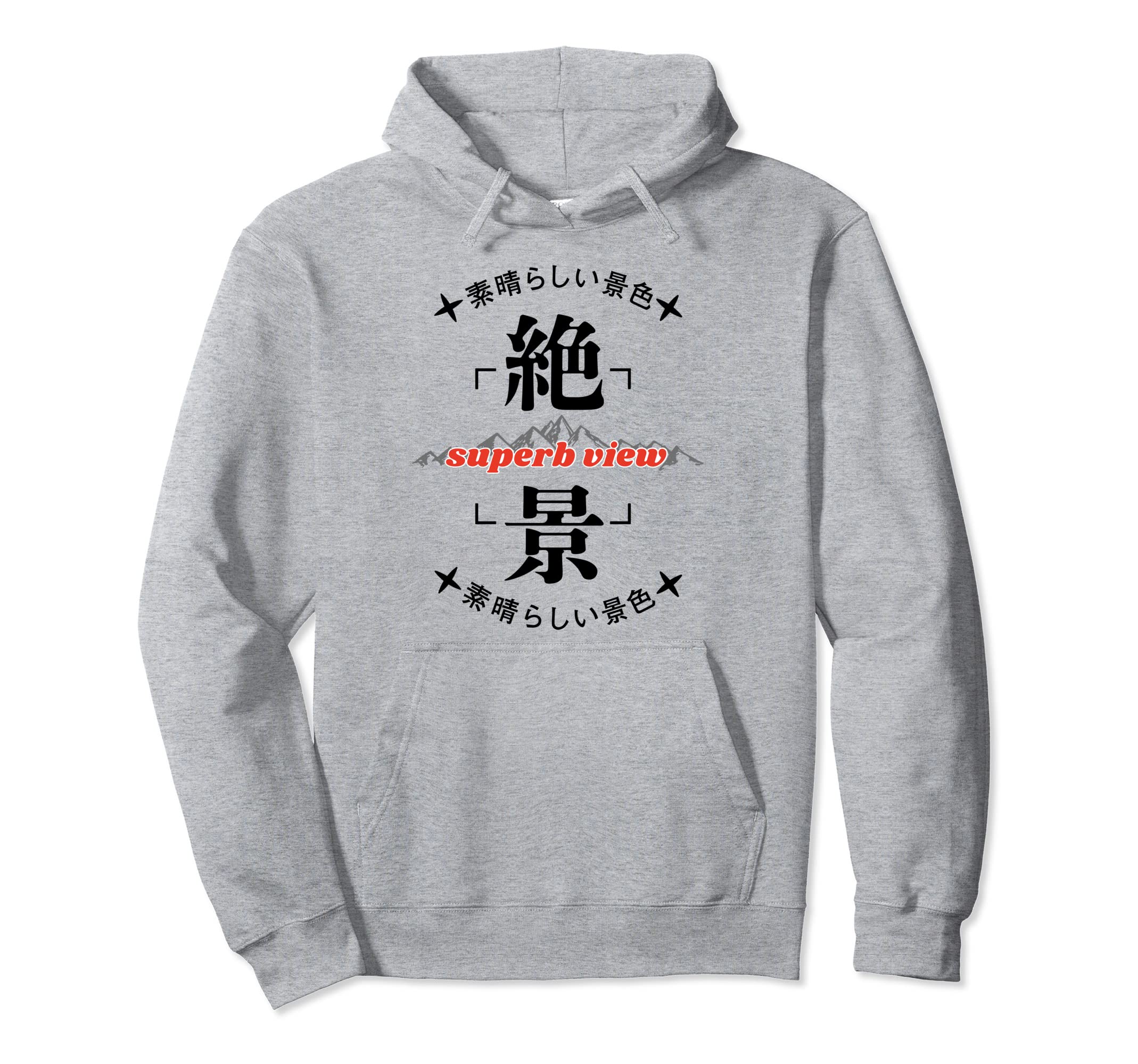 

Kenko Photo Kanji Collection Breathtaking View [Front Design] Hoodie