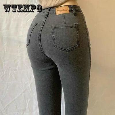 Dámské velké džíny s vysokým pasem strečové úzké džínové kalhoty jednobarevné streetwear Vintage prané elastické tenké tužkové kalhoty