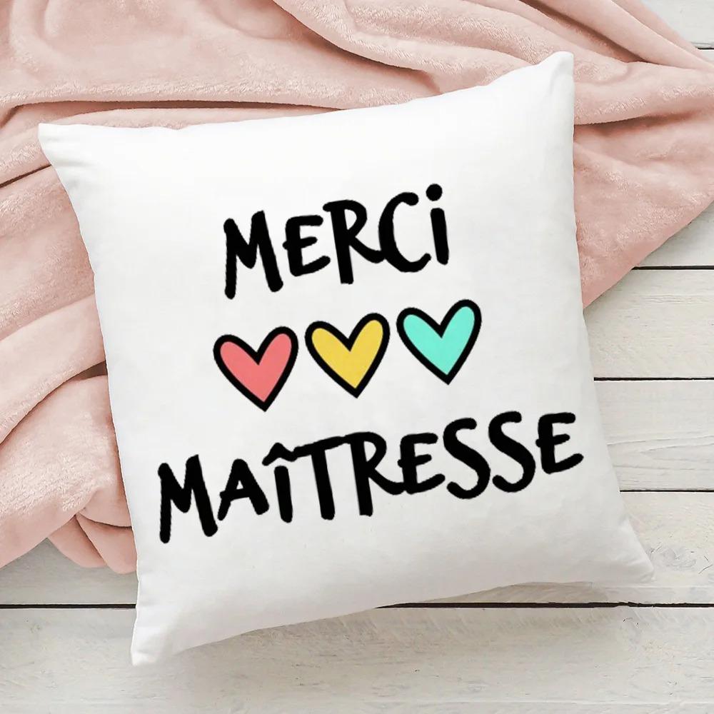 Personalized classic quote pillowcase home room decoration office seat living room sofa cushion cover gift 45x45cm