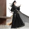 Chinese Song Dynasty Style Hanfu Knight Suit