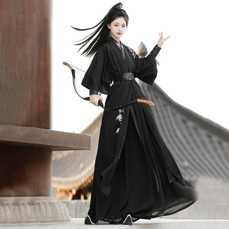 Chinese Song Dynasty Style Hanfu Knight Suit