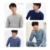 Men’s Pure Cotton Autumn Clothing Set: Lightweight Warm Underwear and Shirt for Youth Students.