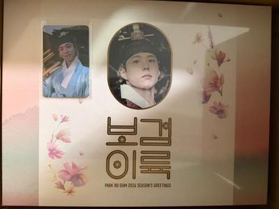 Unopened Park Bo-gum 2026 Osaka Special Edition with Bonus Items