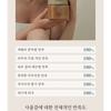 Dr. Bio - Teabless Earl Grey Tea Perfume Body Scrub Wash