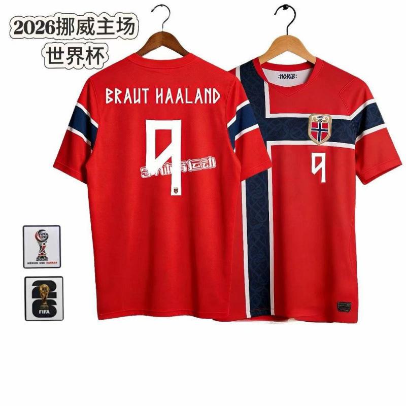 France Brazil Portugal Spain Argentina Home Number 19 Yamal Jersey Football Jersey Fan Version