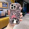 Phone Case: 2D Flat Design Suitable for iPhone 18, 17, 16, 15, 14, 13 Pro Protective Case, Couple Style, Penguin, Christmas and Halloween Gifts