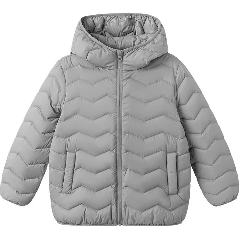 Balabala balaOne Kids' Unisex Lightweight 3-Proof Down Jacket