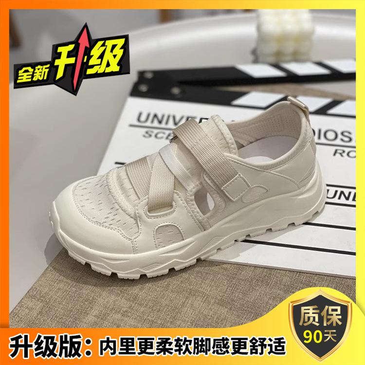 

Сетчатые дышащие сандалии женские 2025 новые летние легкие полые ретро универсальные модные повседневные амортизирующие белые туфли 40