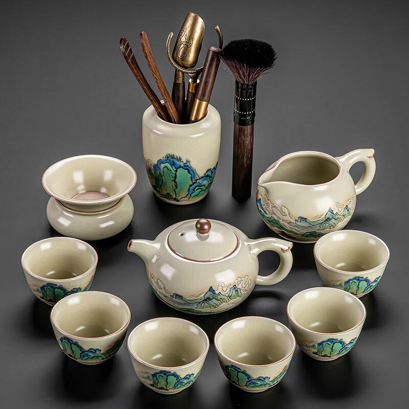 Traditional Chinese Huangru Kiln Landscape Tea Set