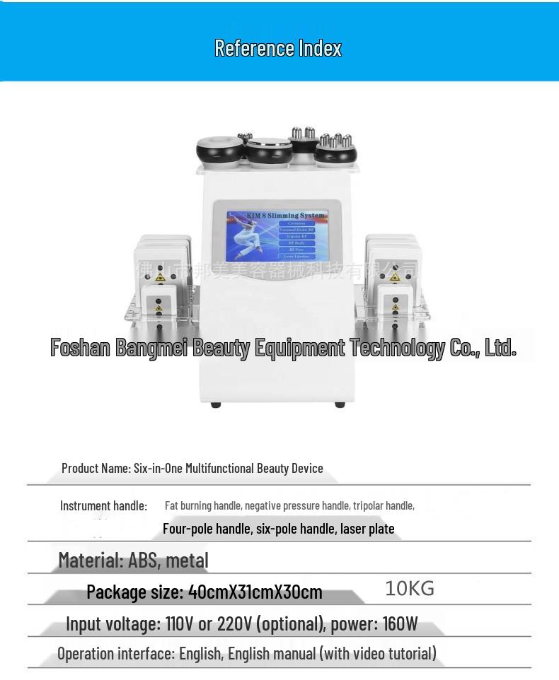 40K Multifunctional Beauty Device with Laser, RF, and Negative Pressure