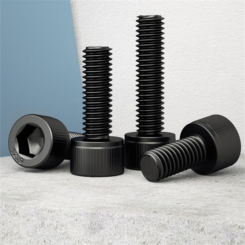 DIN912 M8 Grade 12.9 Hex Socket Head Cap Screws, Half Thread, Black Oxide