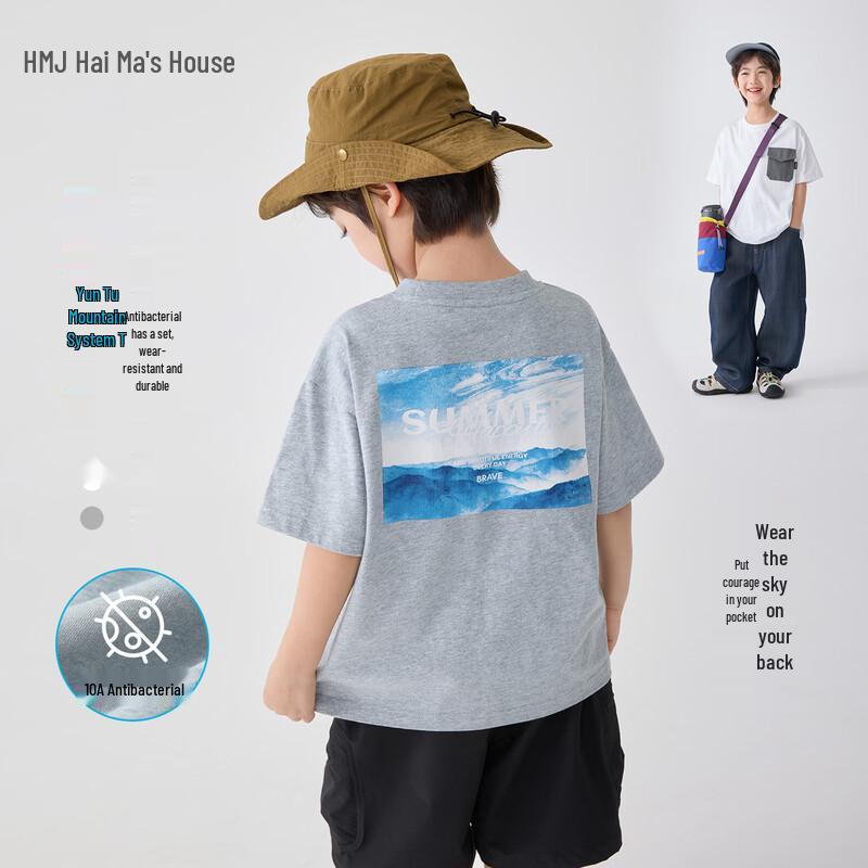 Boys  Printed Short Sleeve T-Shirt 170 белый