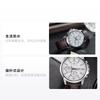 Casio Three-eye Design Waterproof Hands Simple Quartz Movement Leather Strap Japanese and Korean Watch Men's Watch White Dial MTH-5001L-7APF