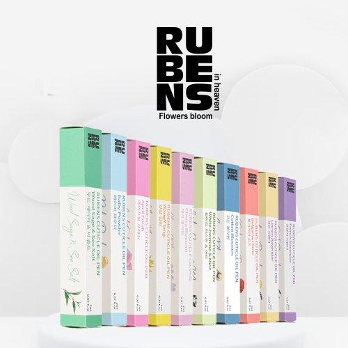 RUBENS Portable Cuticle Oil Pen Nail Nail Nutrition Cherry Blossom