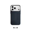 iPhone 17 Pro Max Sunset Moonrise Kevlar Magnetic Case - Drop-proof, Skin-feel, Apple 16 Compatible