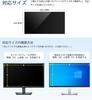 19.5-inch 16:9 Privacy Filter, Blue Light Blocking, Anti-Reflection, Anti-Peeping, Double-Sided, for PC Monitors