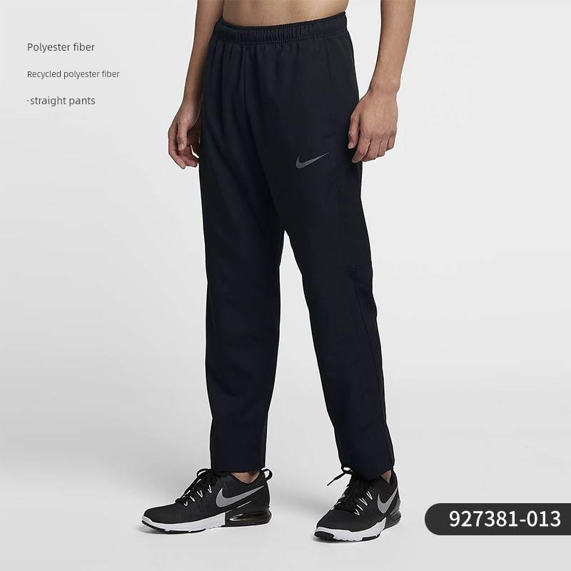 Nike/Nike Genuine Tech Pack Summer Men's Running Sports Nine-Point Pants Cj5785