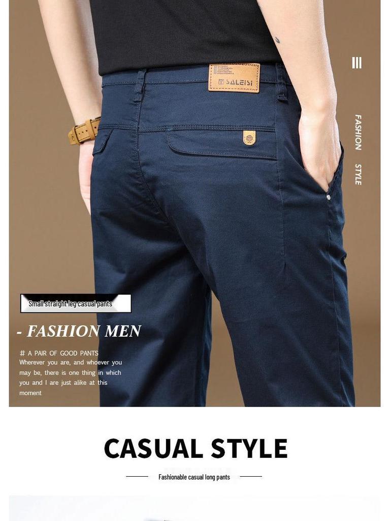 Men's Versatile Loose Straight-Leg Light Business Casual Pants - P351