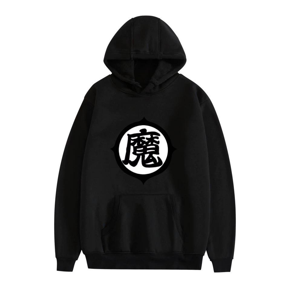 

Dragon Ball Anime Hoodie Student Sweatshirt Long Sleeve Men Women Hoodies Harajuku Streetwear Pullovers Fashion Clothes XS чёрный