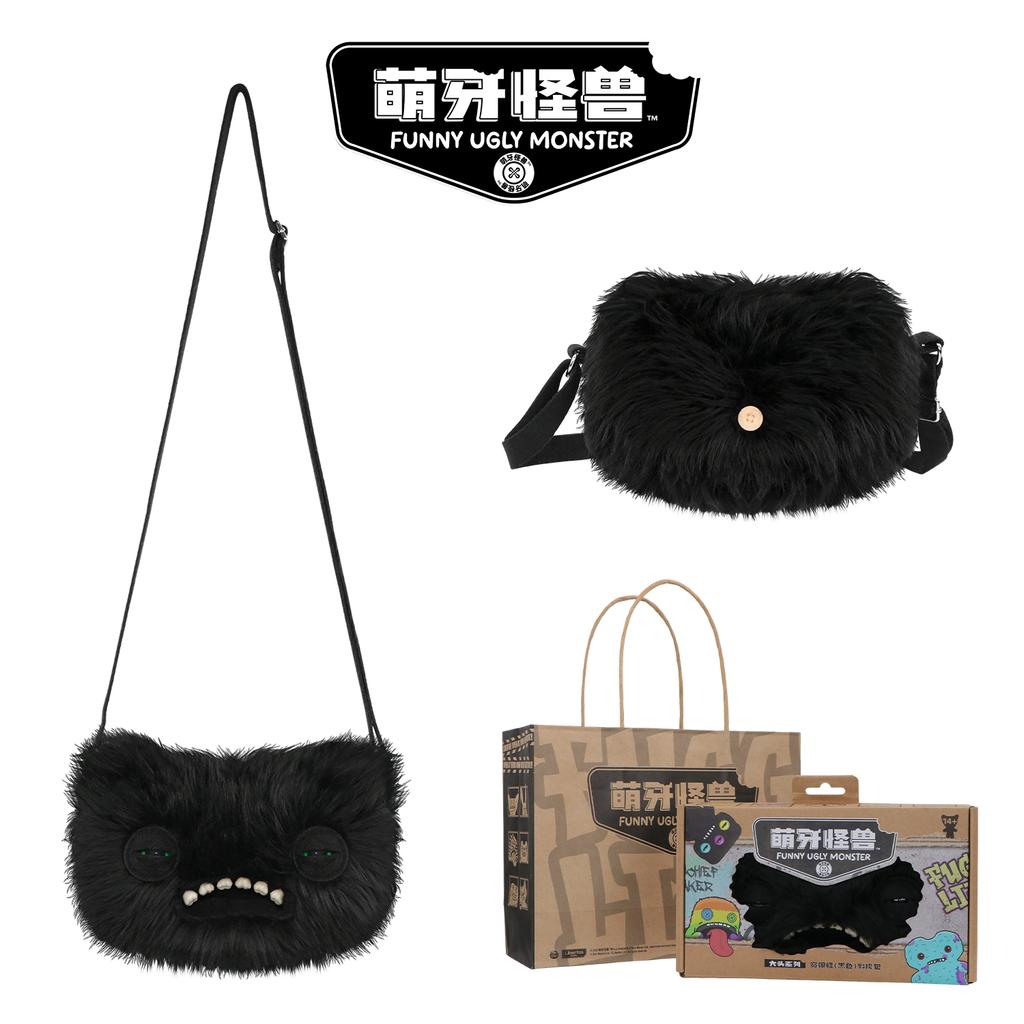 Bolso Bandolera de Peluche Monstruo Feo Lindo Muñeco con Dientes Divertidos Mochila Regalo de Cumpleaños para Niños