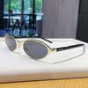 Uv400 Oval Sunglasses For Women With Metal Frame And Brown Lenses For Travel Parties