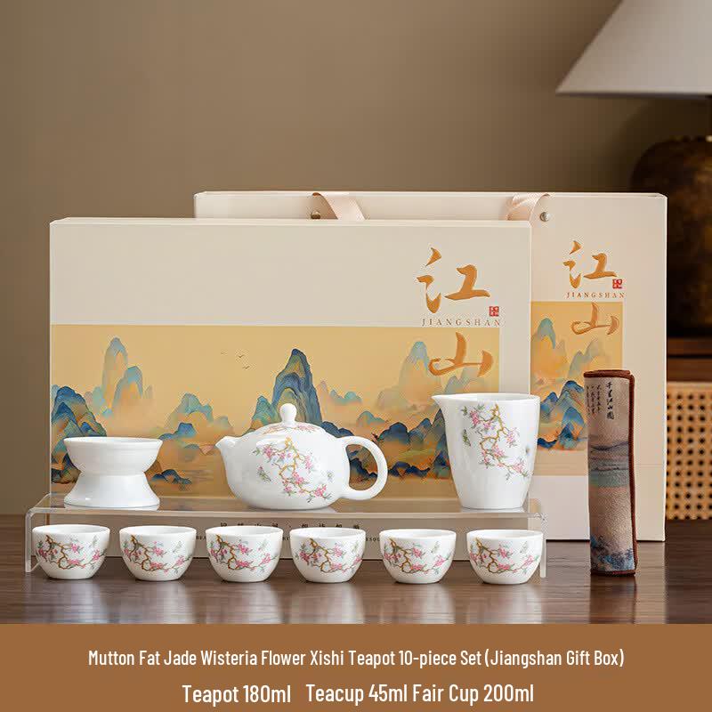 Hongmen Red Lotus & Wisteria Ceramic Tea Set