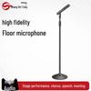 Accesorii audio și video – Microfoane