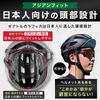 Giatru Lafica SG Easy Magnetic for Road Cross and Asian Fit Helmet, Certified, Attachment, Bicycles, Bikes, Bikes, Commuting, Cycling, (Pink, Large)