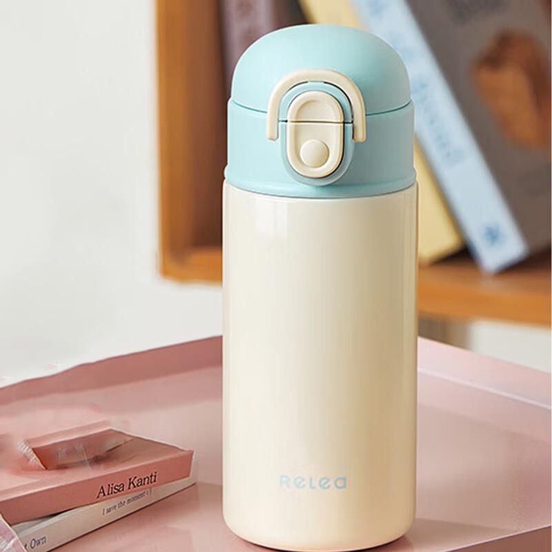 RELEA 400ml Dual-Drink Insulated Thermos