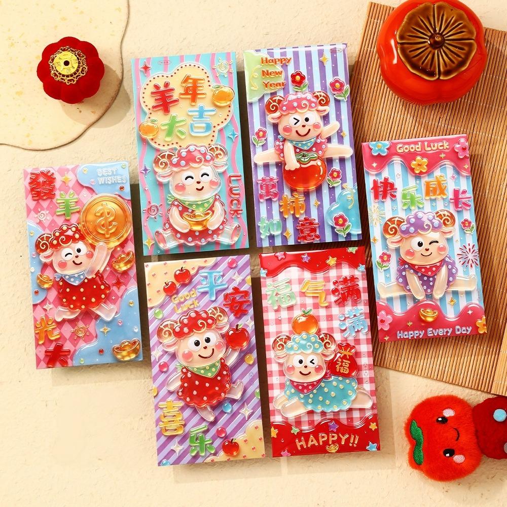 6pcs Blessing Words Lucky Red Pocket Chinese Style New Year Red Packet  Chinese New Year