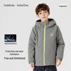 Balabala Kids' Windproof and Water-Resistant Reflective Hooded Jacket