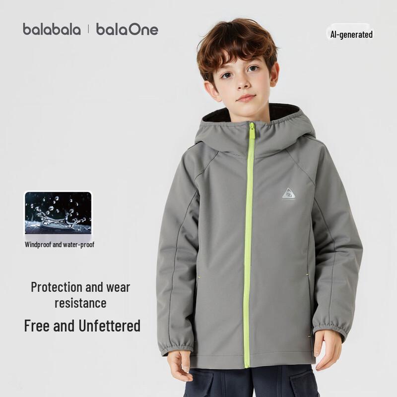 Balabala Kids' Windproof and Water-Resistant Reflective Hooded Jacket