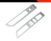 Fits 25 Nissan Roox Models: Modified Glass Switch Panel, Armrest Lift Switch Frame, Interior Accessories.