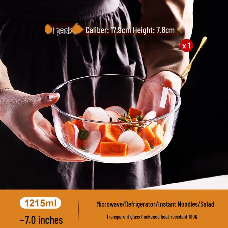 

Star Glass Salad Bowl