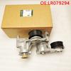 Für hohe Qualität Neu Für LR079294 Halter Riemenspannerrolle Riemenspannerrad Baugruppe passend für LandRover Discovery Sport Range Rover