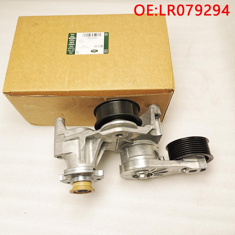 Für hohe Qualität Neu Für LR079294 Halter Riemenspannerrolle Riemenspannerrad Baugruppe passend für LandRover Discovery Sport Range Rover