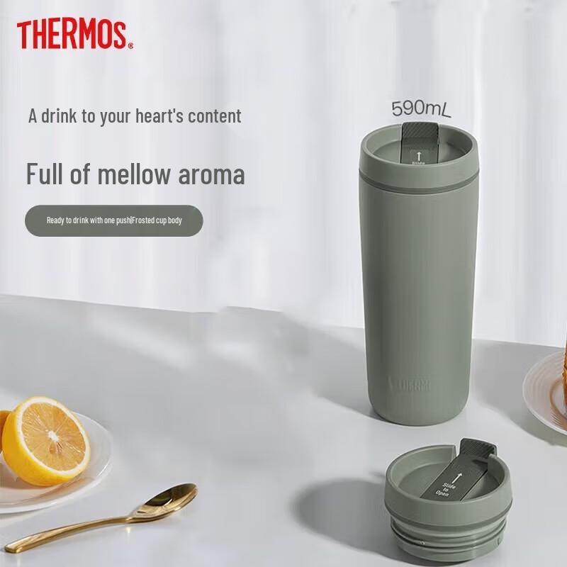 Thermos High Vacuum Stainless Steel Travel Mug 590ml