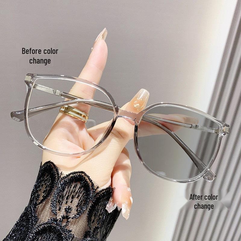 Women's High-End Large Frame Photosensitive Color-Changing Anti-Blue Light Glasses