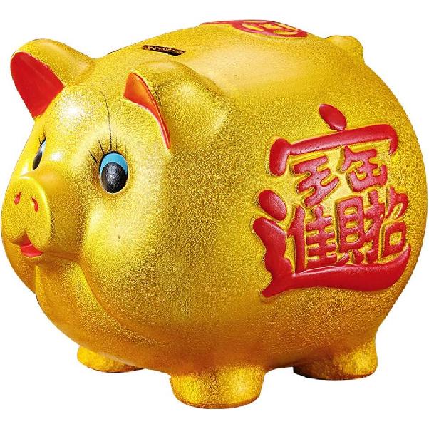 6  Золотая свинья Счастливая фарфоровая свинья-фортуна JOOSUP Копилка