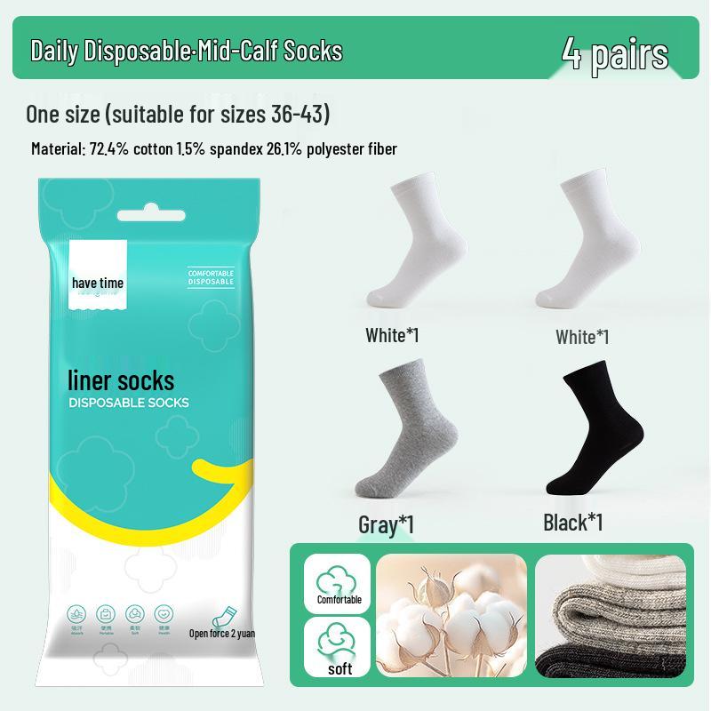 Engångs Andningsbara Kompressionsstrumpor för Män och Kvinnor - Svettabsorberande, Kort Besättningsstil i Svart & Vitt, Ideala för Resor och Daglig Användning.