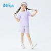 361° Kids' Ice Skin Sun Protection Sports T-Shirt